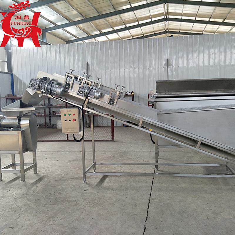 辣椒牛肉酱加工用自动出料煮椒机 可定制电加热连续式煮椒流水线