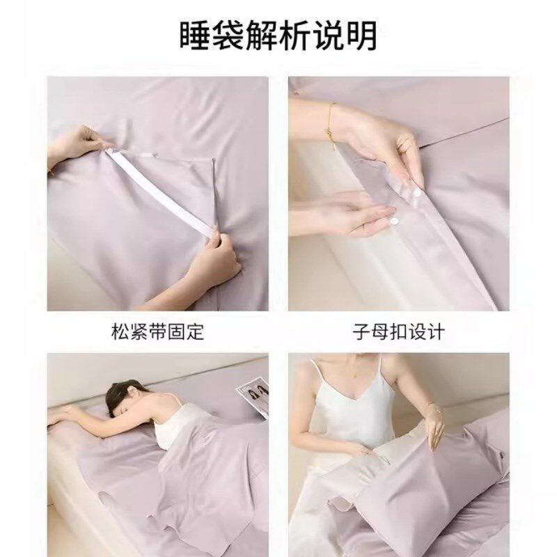 酒店隔脏睡袋外出旅行可拆卸床单床套便携易收纳旅睡宝