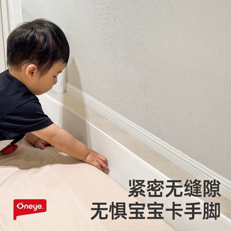 丸丫床围栏宝宝防摔防护栏床上边防掉床挡儿童挡板婴儿升降床护栏