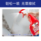 狼王墙布壁纸除霉剂专用除霉去霉防霉去霉斑霉菌清洁剂家用清洁