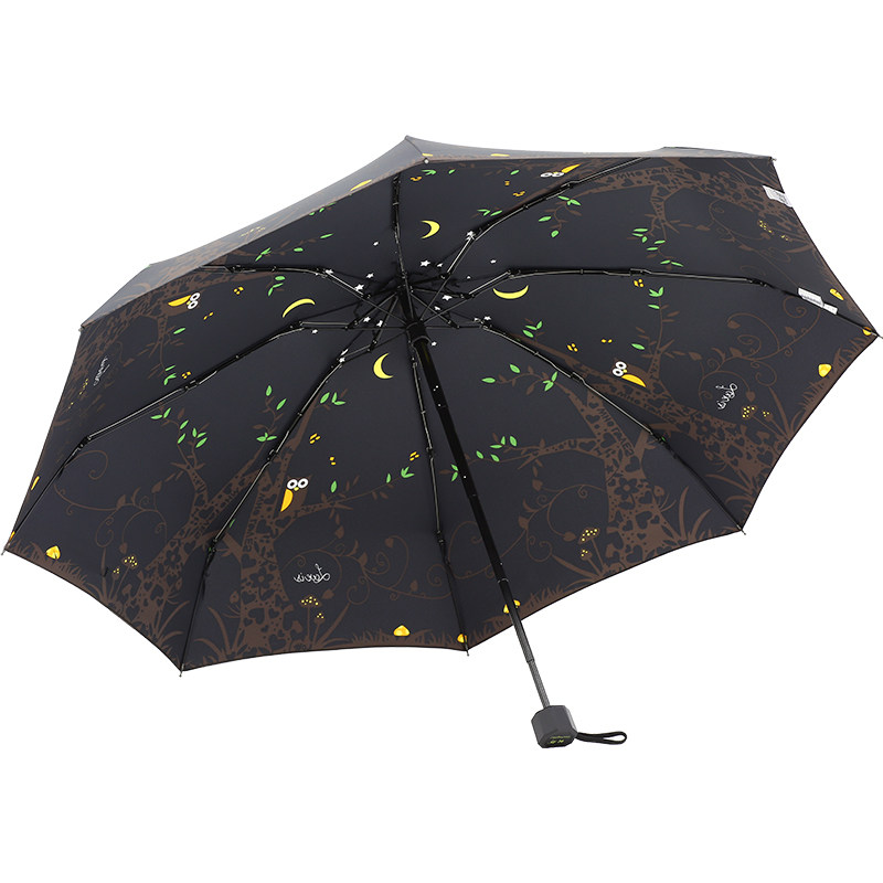 猫头鹰雨伞吴世勋王俊凯同款五折叠迷你小巧清新防晒紫外线晴雨伞