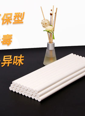 乳白色耐高温100度热熔胶棒条11*300mm阻燃绝缘高粘电子广告字LED
