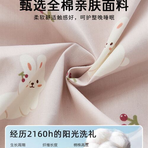 硬聚氯乙烯