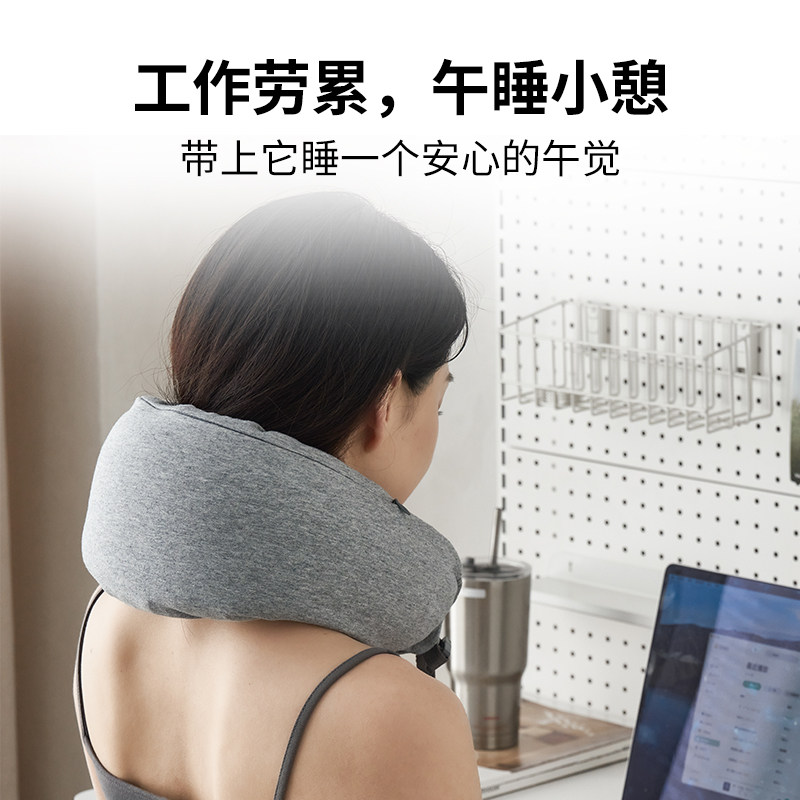 连帽U型枕护颈飞机枕脖子办公午睡旅行护颈枕便携男女旅游颈椎枕