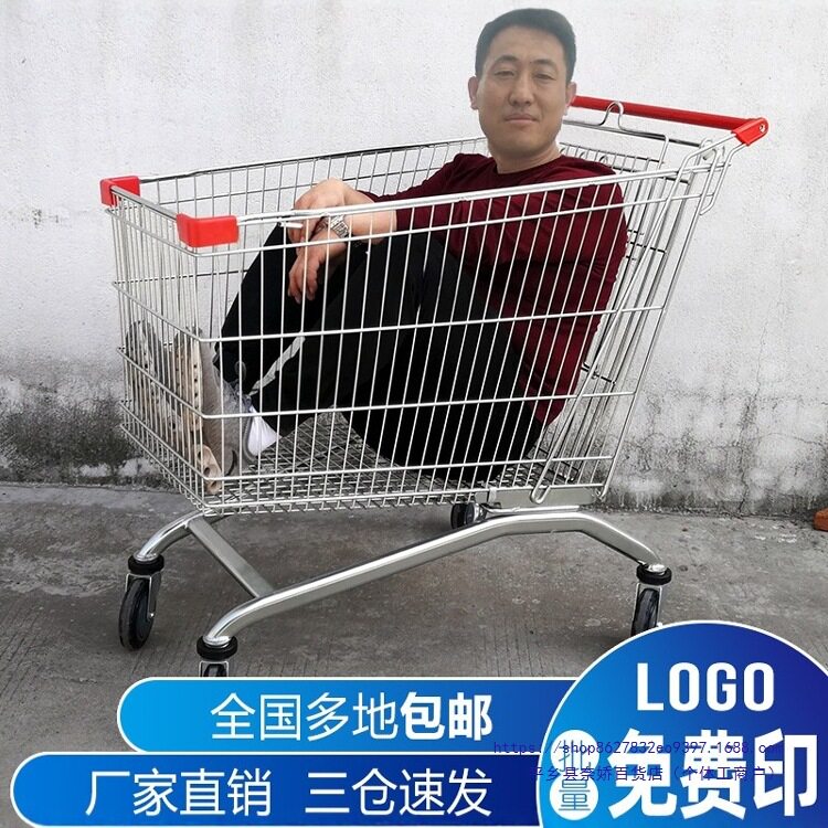 超市购物车手推车理货车成人家用超市买菜小推车商场推车包邮