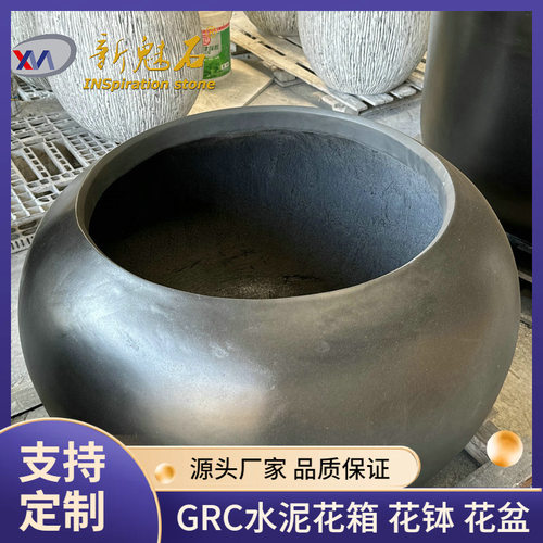 简约风细腻gfrc花盆种植花槽别墅酒店预制装饰uhpc水泥花箱花钵