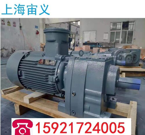 SAZ67-Y0.75KW-4P-85.83-M5-0-φ45-B法兰AM接口空心轴减速