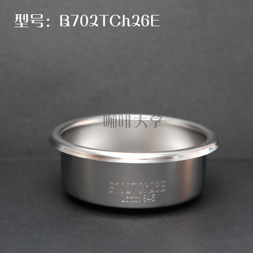 意大利IMS B702TCh26E咖啡机过滤网58MM把手无槽直版双份精密粉碗