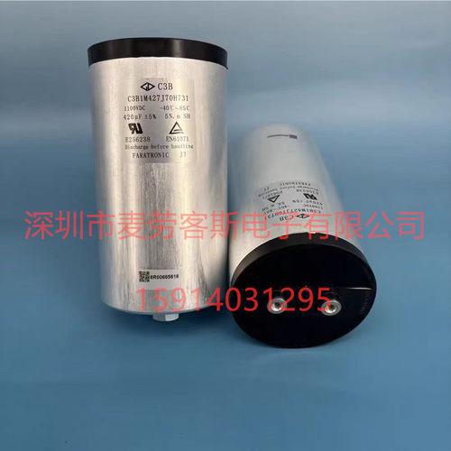 原装法拉 C3B1M427J70H731 1100V 420UF C3B FARATRONIC 电容器