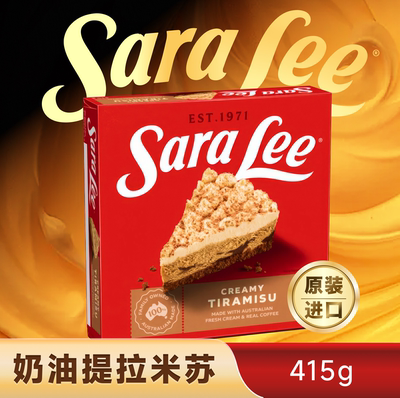SaraLee奶油提拉米苏415g/盒