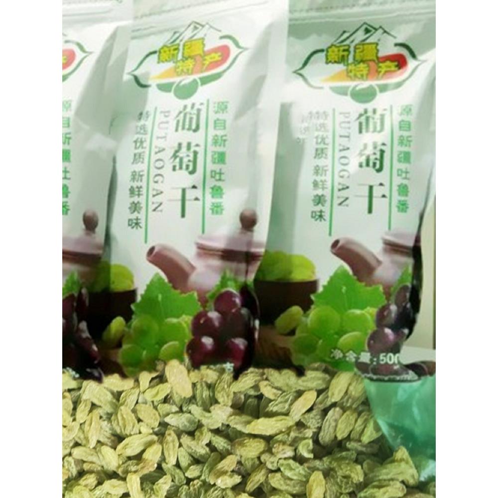 新疆大绿色葡萄干5斤吐鲁番无籽无核果干零食500g袋小包装新货批