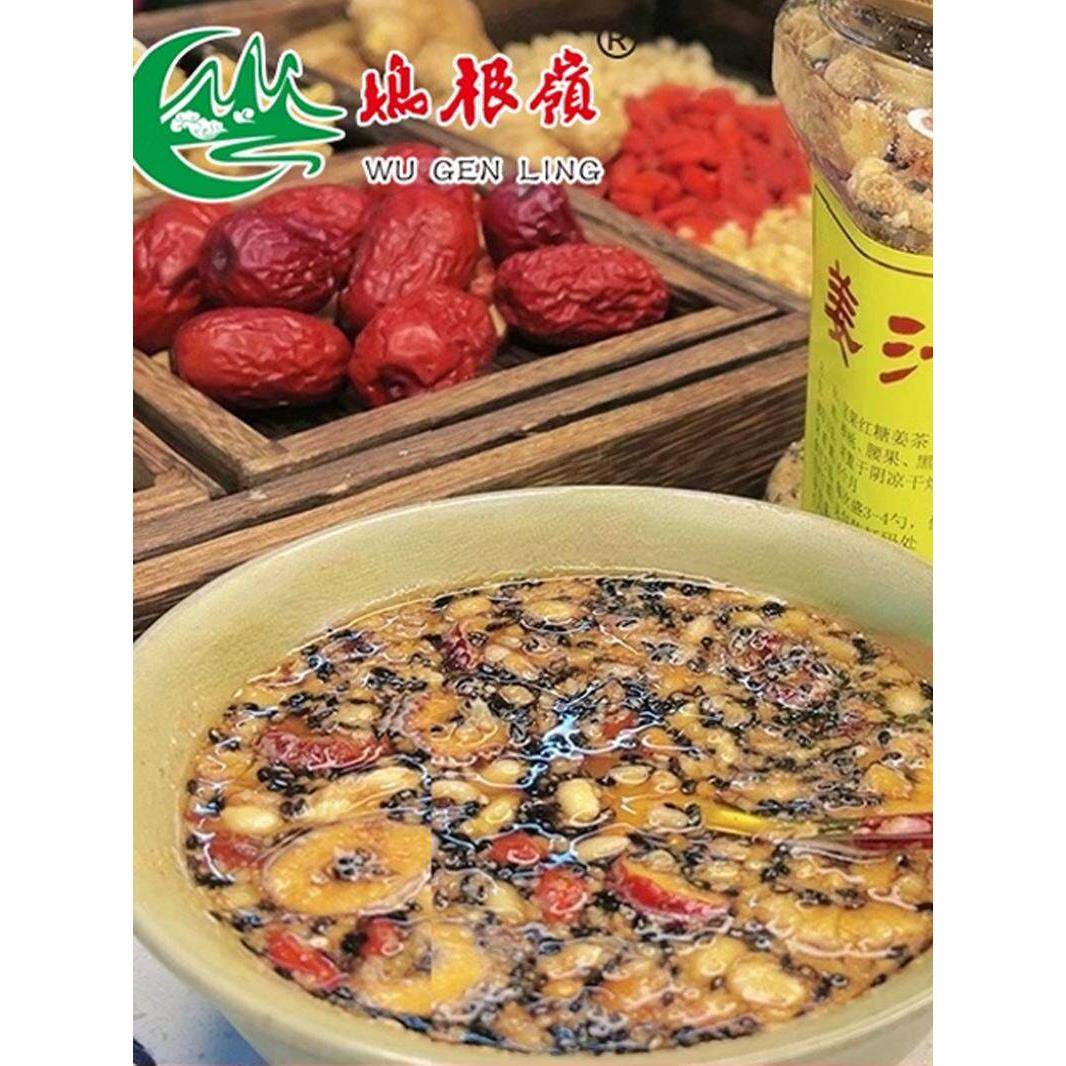 姜汁核桃粉正宗万顺红糖即食坚果姜茶浙江台州温岭特产