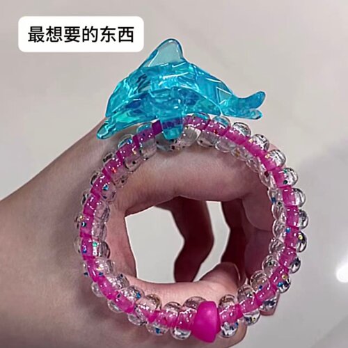 健达奇趣蛋儿童玩具手链