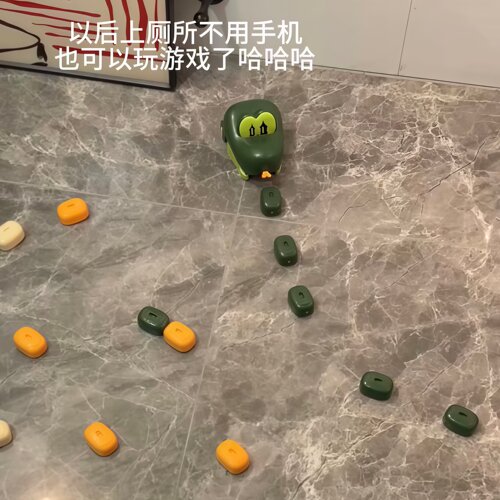 贪吃蛇磁力遥控车拼豆大作战道具