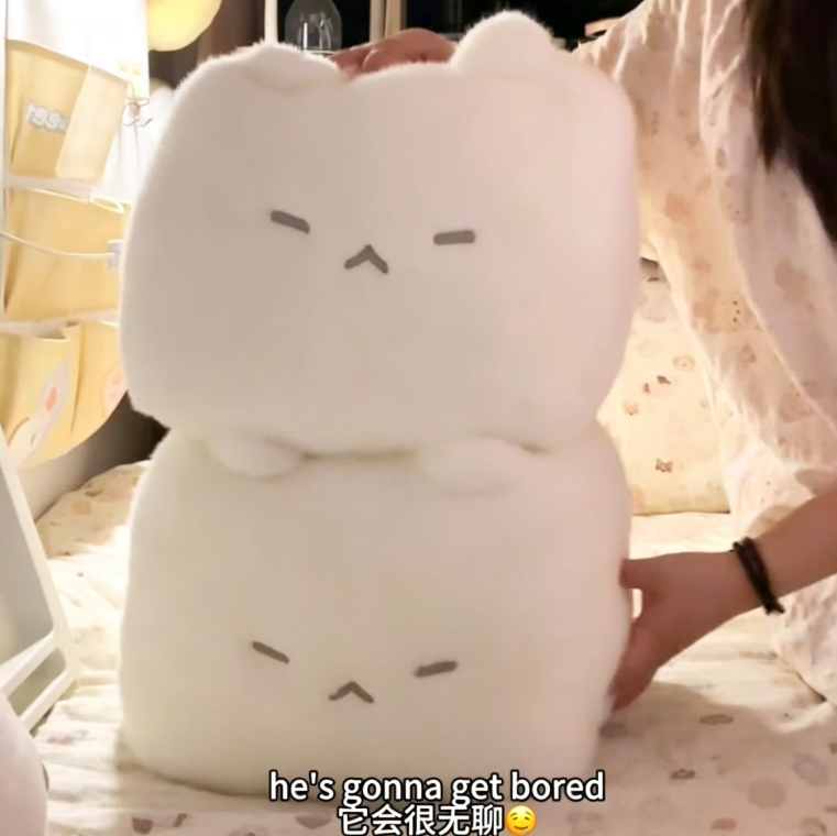 霉豆腐猫公仔抱枕毛绒玩具创意鼻涕熊猫咪礼物送女友卡通玩偶抱枕