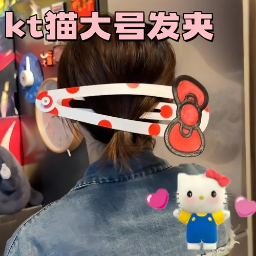 好可爱的ins风发夹我也要~