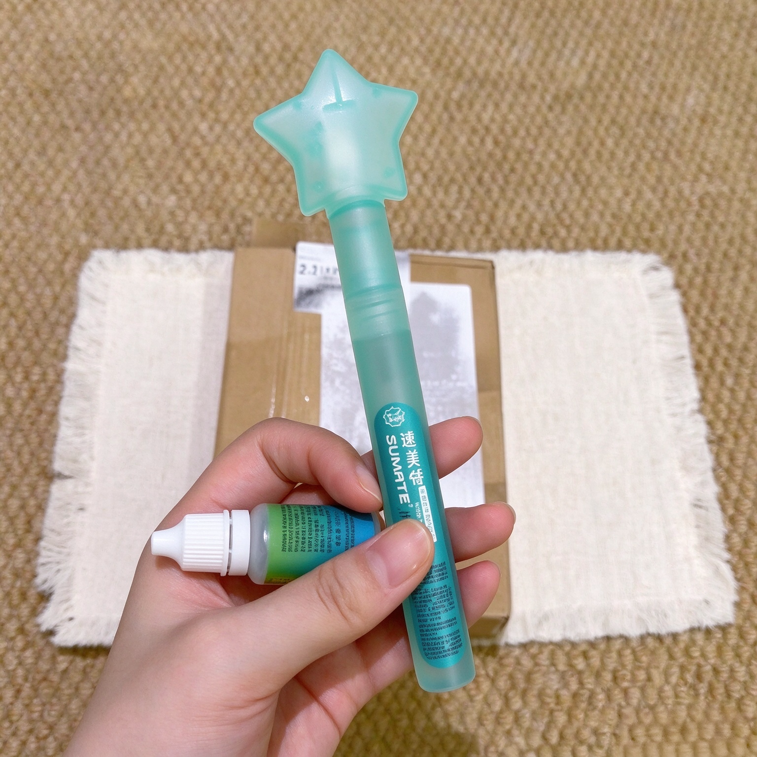 【拆快递神器】星星魔法棒美工刀多功能热敏纸涂改液隐私保护工具