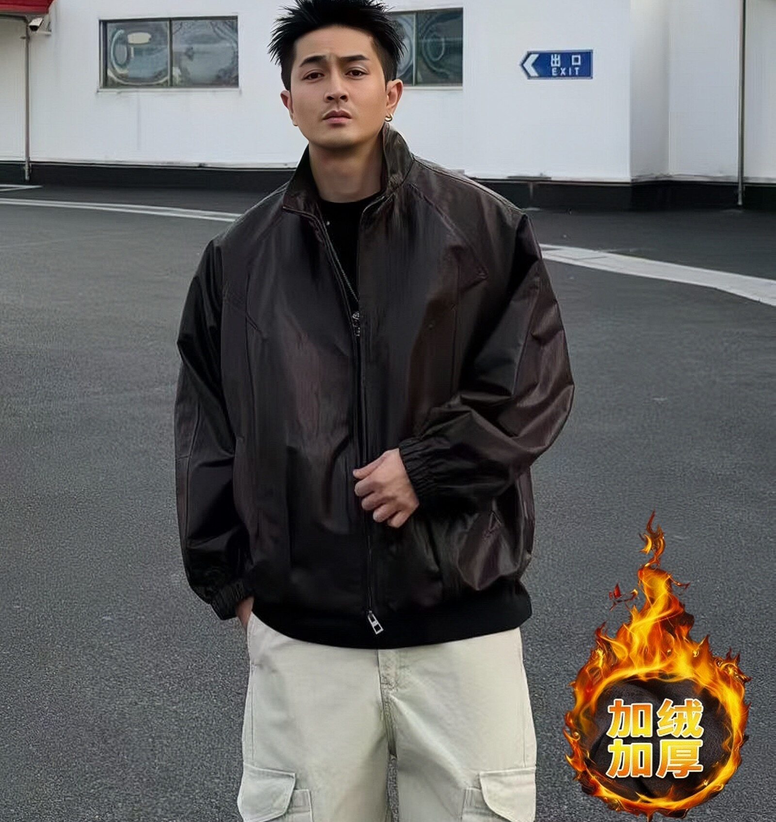 冬季新款潮牌净版立领简约机车兔毛加绒外套男痞帅休闲百搭上衣
