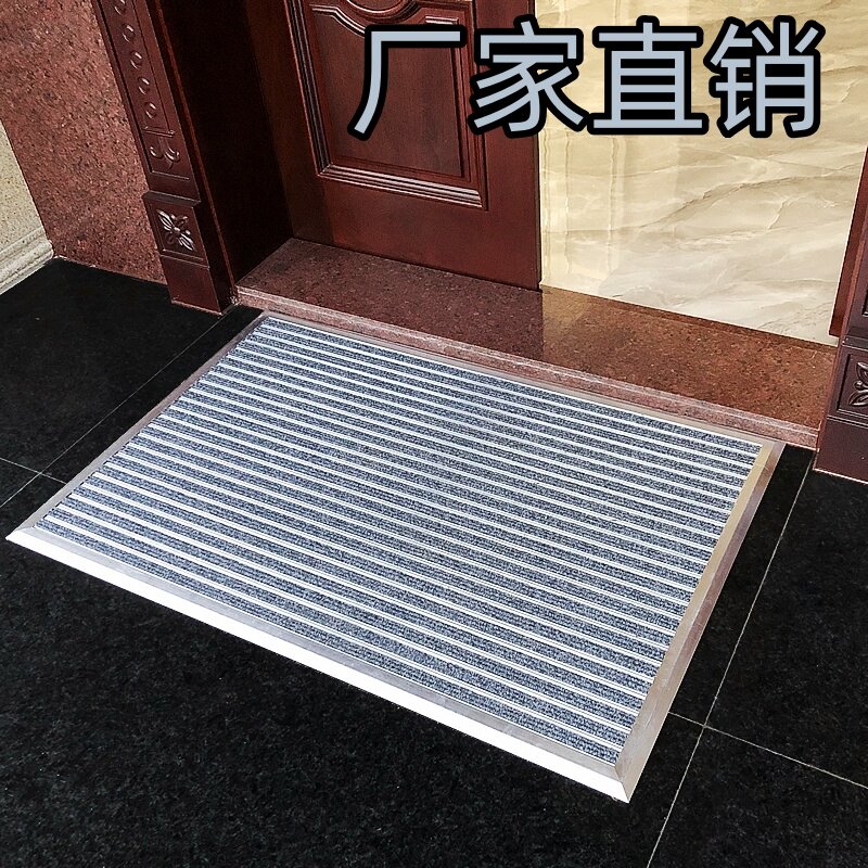 除尘刮泥垫门厅蹭脚垫嵌入式商场门口商用定做防尘地毯铝合金地垫