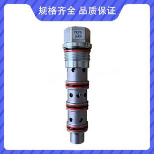FSER-XAN SUN hydraulics 太阳液压 美国原装进口分流集流阀 现货