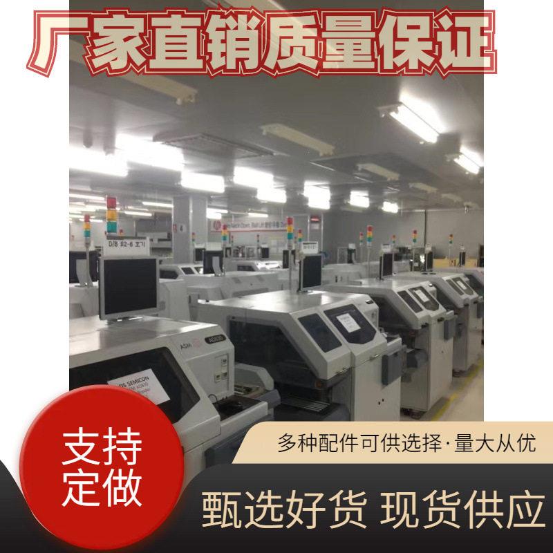 2025612年佑固光晶机全自封动精度LED芯片装设备工业点级速胶生