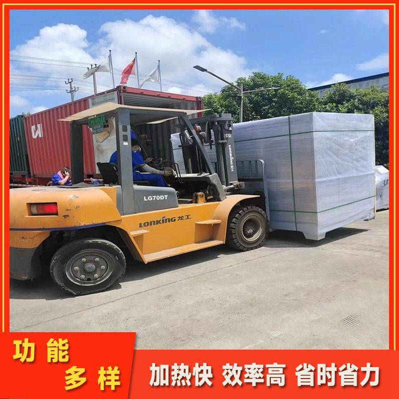 微波红米烘烤镧泰熟化设备酥脆大豆水脱腥隧道炉 氮磷钾加脱 工脱