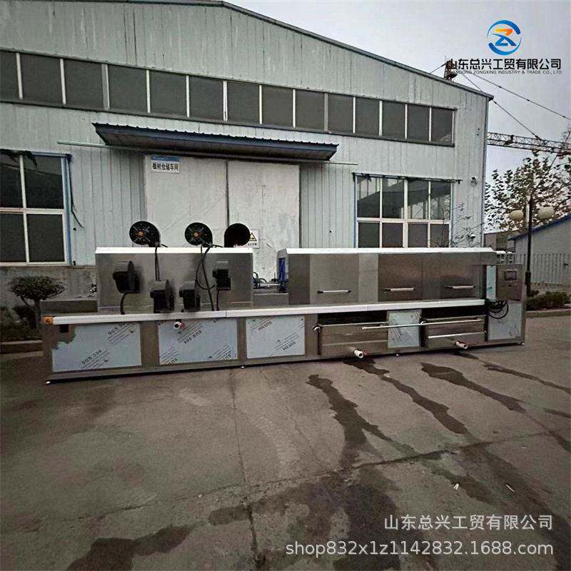 菌类蘑菇类周转筐清洗机洗 油设污重筐热水清洗584备 海产品筐筐