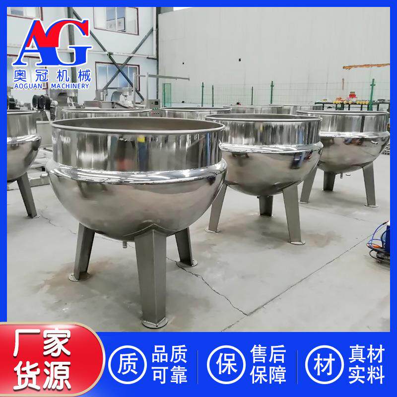 蒸汽锅燃气夹汤层夹层卤菜制卤制锅 鸭YZM货鸭脖卤料熬锅汁酱料熬