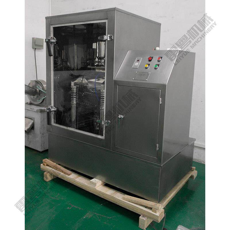 破37壁粉碎机 茶叶超低微粉2碎机 温零下5度打粉 机ZD-10振动磨