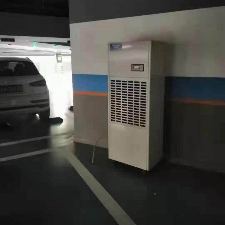 勤耕厂家业工大除湿机 新款好用省电功率商家CSD用除用湿器