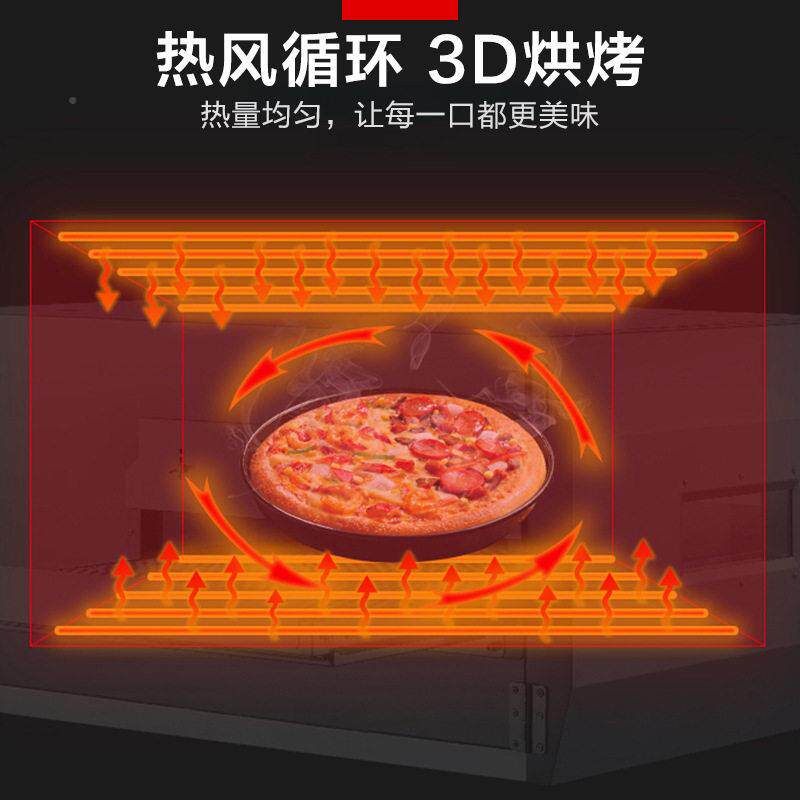 链条披萨烤箱式燃气电披萨422箱炉烘烤炉设备烤蛋糕烘培面包商用