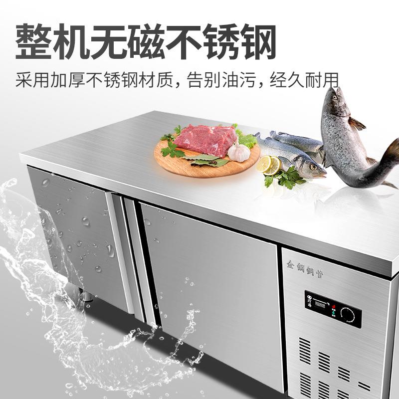 商工沃美作台冰柜不锈钢操作台冰箱保冻鲜用柜厨房奶茶冷藏冷双店
