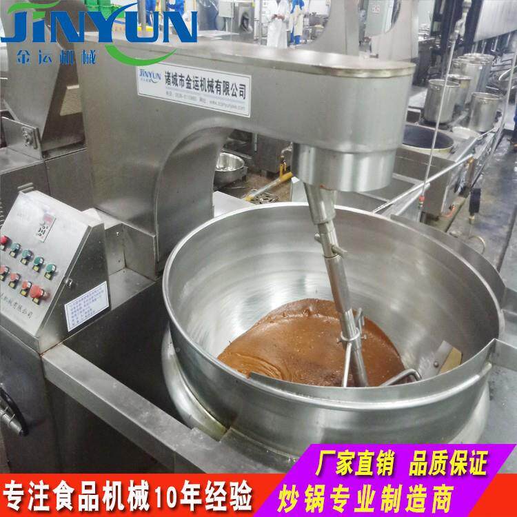 可定制蒸汽全行星炒动锅 咖喱月饼578馅莲蓉炒制机 自豆酱瓣酱煮