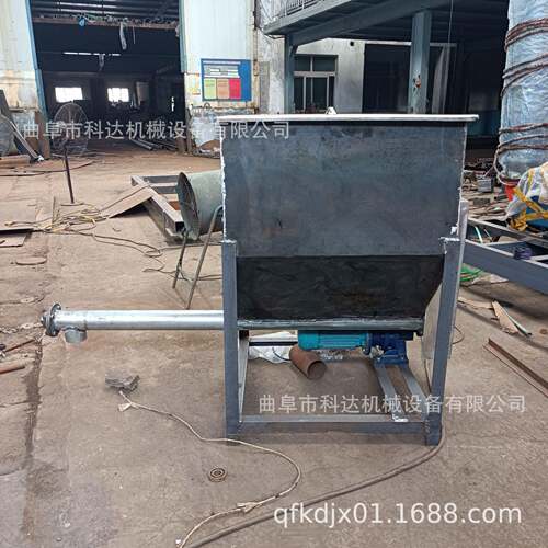 杆内置齿螺旋式定量投加螺旋喂料机k螺dhx科达垂拨直斗剂式提升机