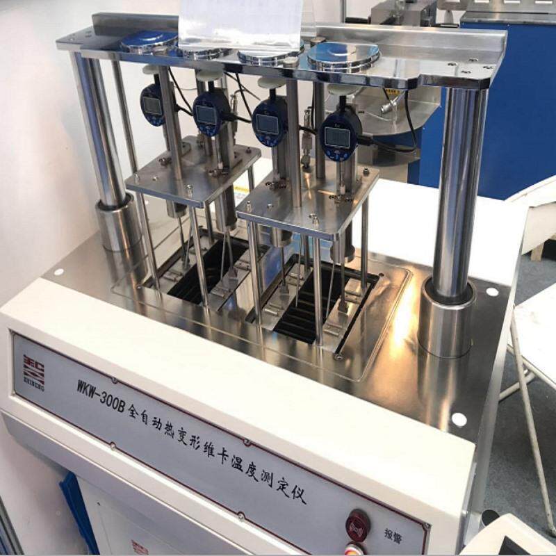 厂家供应仪化器热变形维温度测卡定仪塑料维卡WKW-300软点测仪试