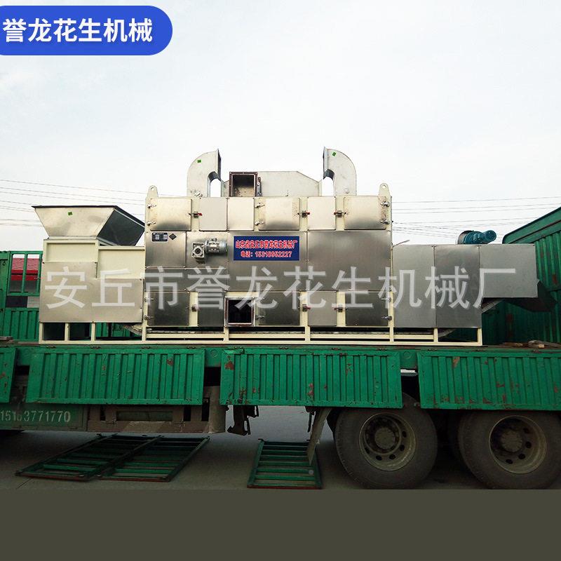 山东食花厂焙设备大型五香米烘烤生炉商用杏仁核桃誉龙机械烘榛子
