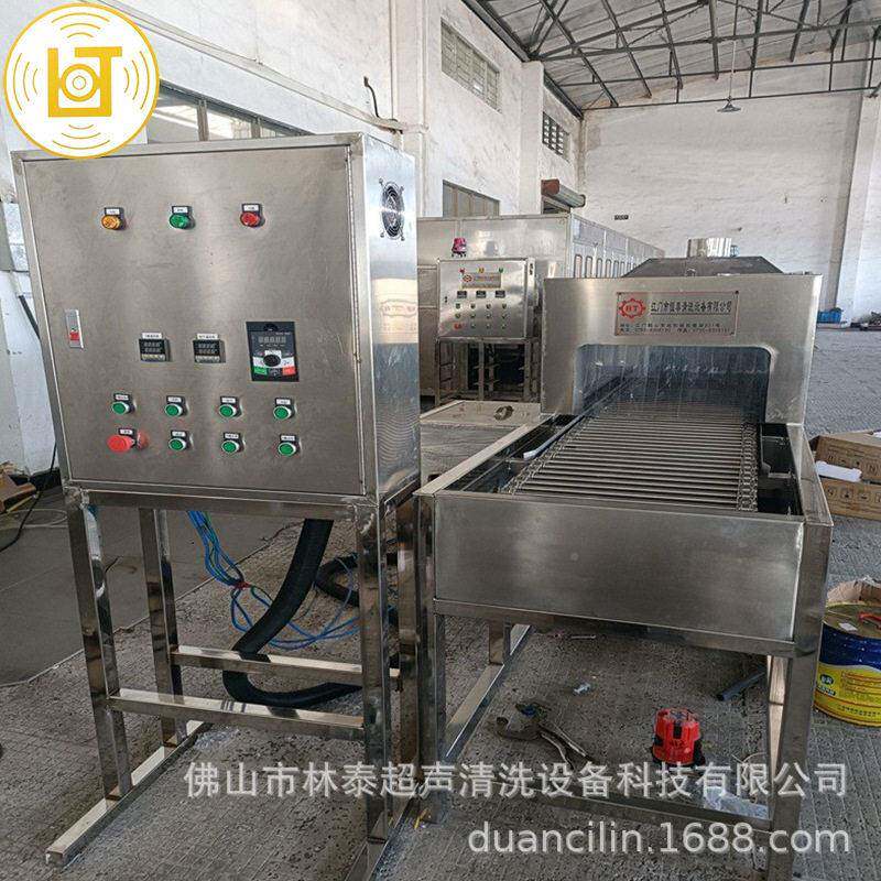 汽车铝铸件动除氧化声皮NOS清设洗机 自化超波清洗备厂家