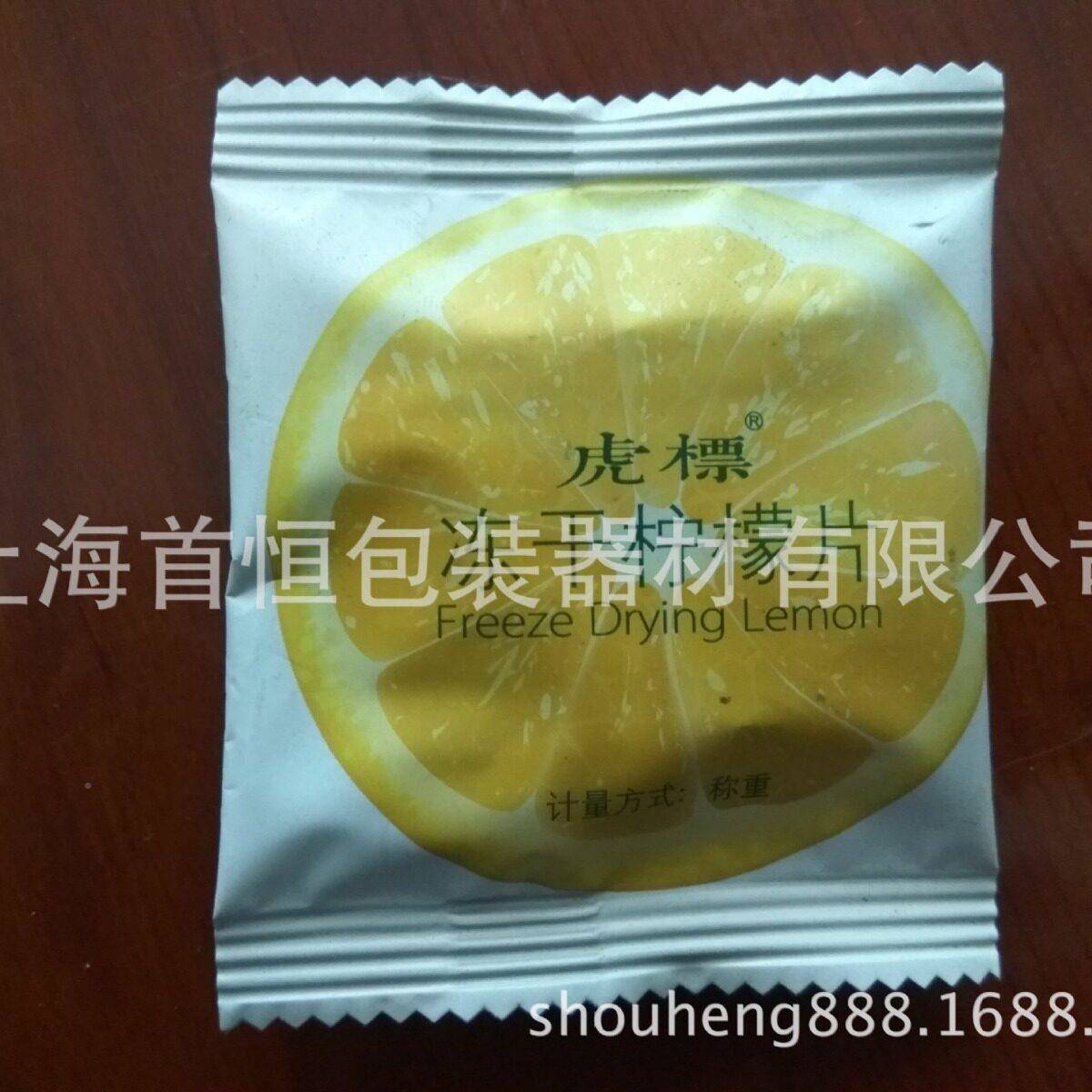 月饼自动软包装机 钦典面机包包装机 饼装干包机 甜甜圈面包包装