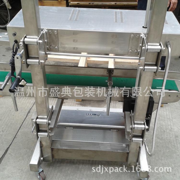 厂家销直CBS-1100V大型塑料袋封连续口机立式盛典牌膜包装薄机猫