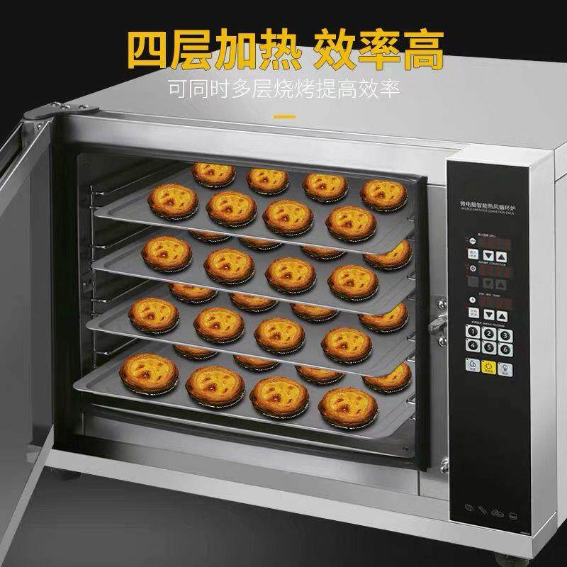 电热KGC风炉用烤烤鱼烘炉商大量烘焙焗炉面包披萨蛋糕多功容能箱