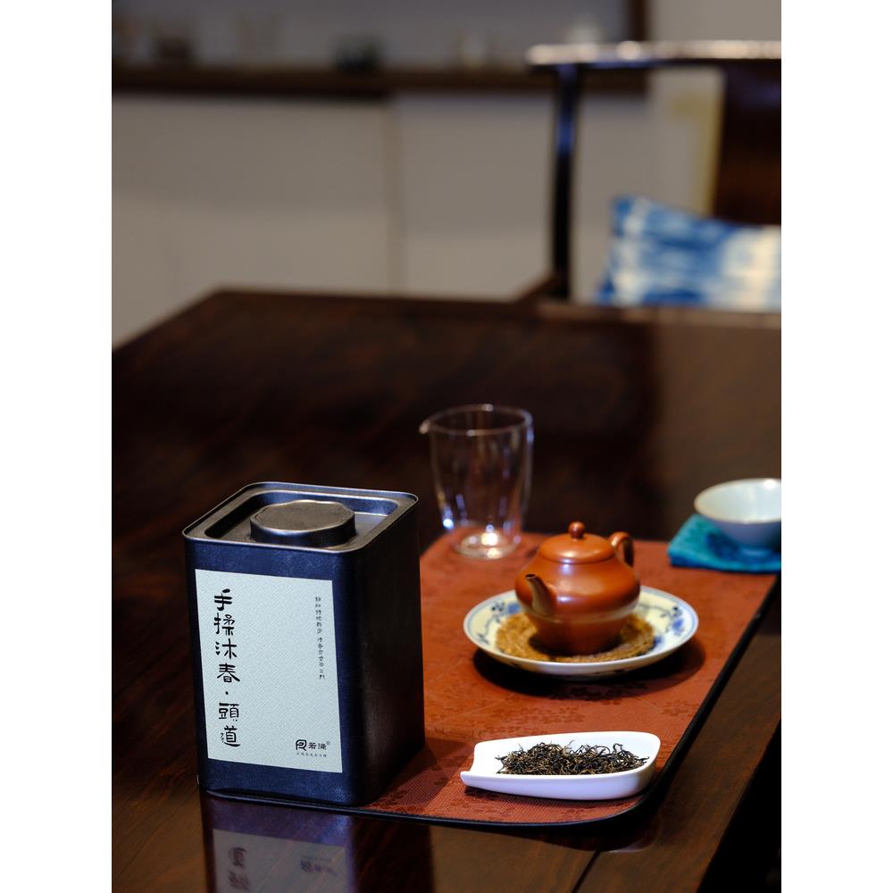 【顺丰发货】祁门红茶手揉沐春.金奖 特一级祁红蜜香花果香正宗
