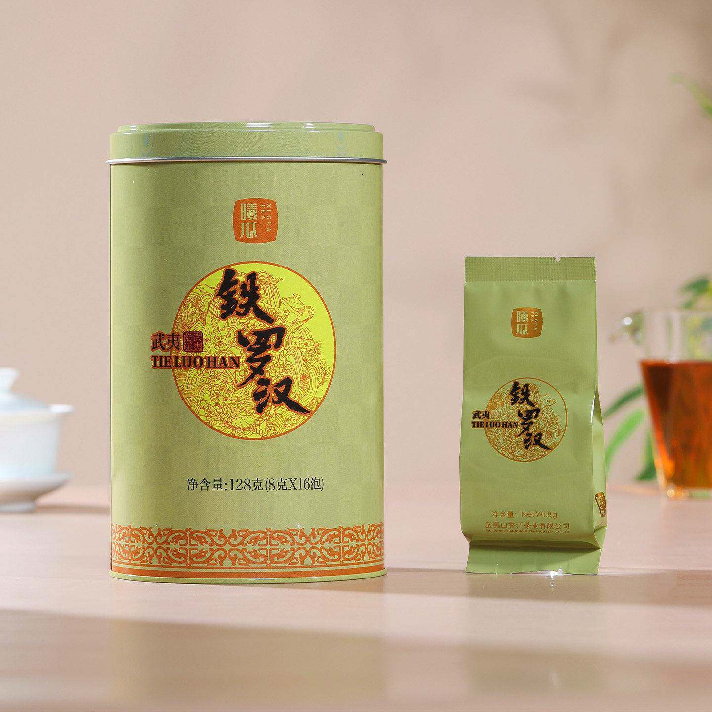 曦瓜铁罗汉茶叶罐装128g清香型武夷岩茶茗枞大红袍伴手礼