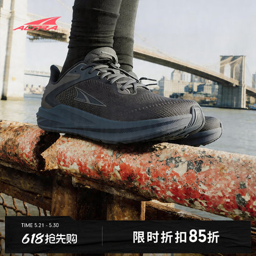 ALTRA奥创图灵8健足路跑鞋