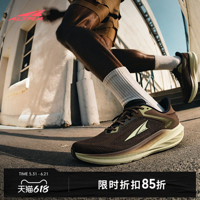 ALTRA奥创图灵8防水路跑鞋