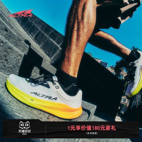 ALTRA奥创TORIN9宽楦路跑鞋