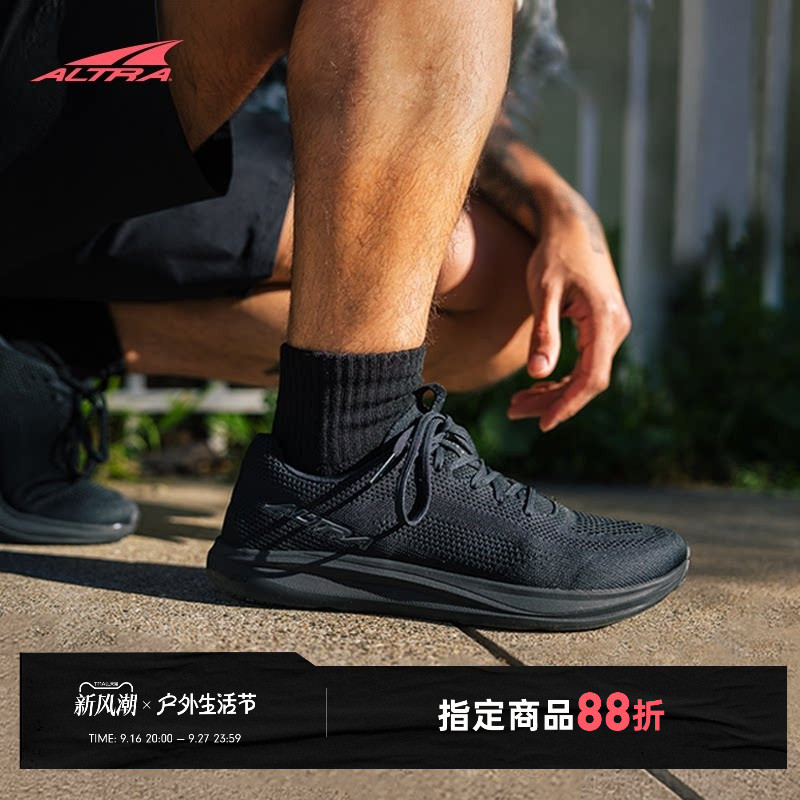 【新品】ALTRA奥创ESCALANTE 5男子埃斯卡5经典路跑鞋 宽楦赤足