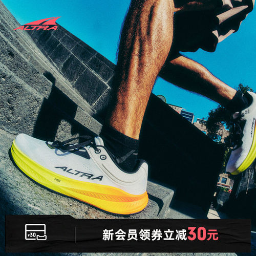 ALTRA奥创TORIN9宽楦路跑鞋
