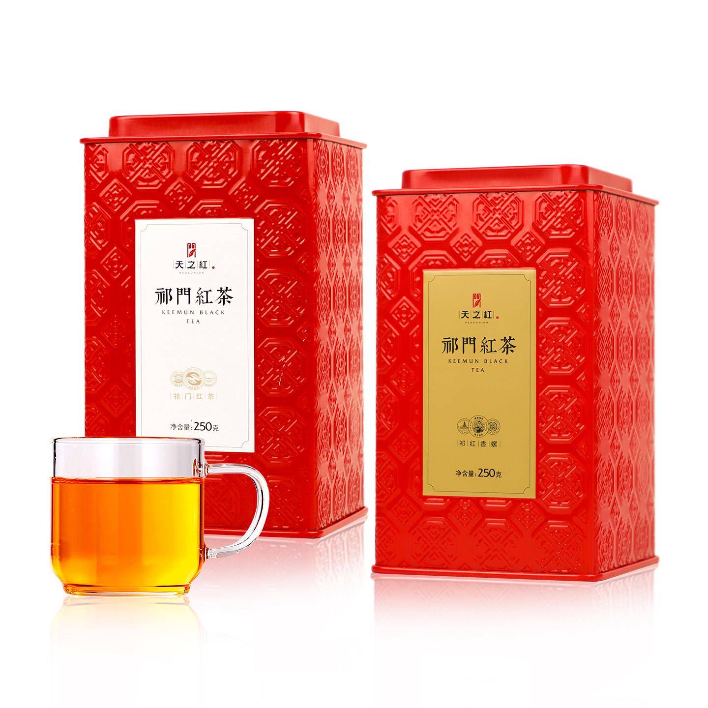 天之红祁门红茶祁红毛峰香螺自饮送礼组合装500g