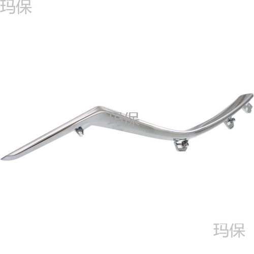 适用于2014-2017马自达6中网饰条电镀亮条GHP9507J1C GHP9507K1C