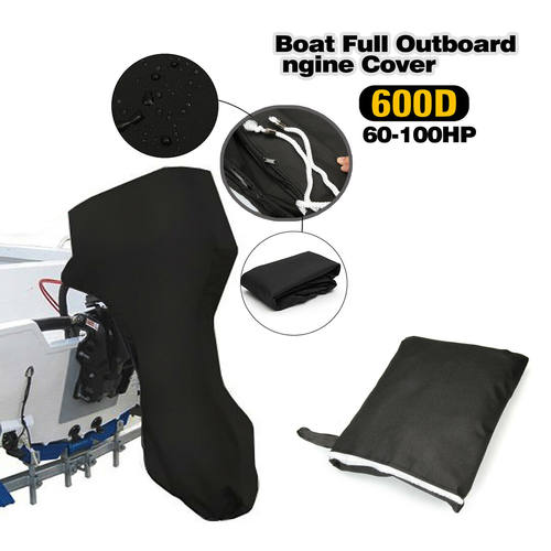 跨境热卖 600D船舷发动机保护罩 船罩 Full Outboard Motor Cover